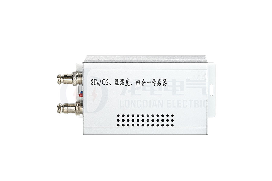 LD70-SF6氣體泄漏在線(xiàn)監(jiān)測(cè)報(bào)警系統(tǒng)