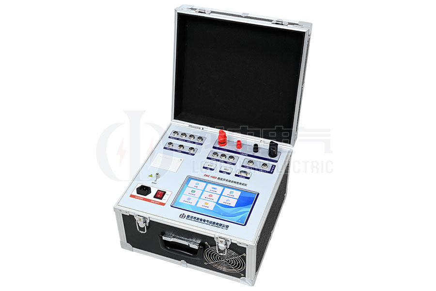 LDGKC-HBD動態(tài)電阻高壓開關特性測試儀