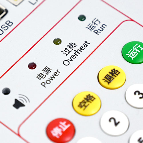 LDJB-910 六相微機(jī)繼電保護(hù)測試儀