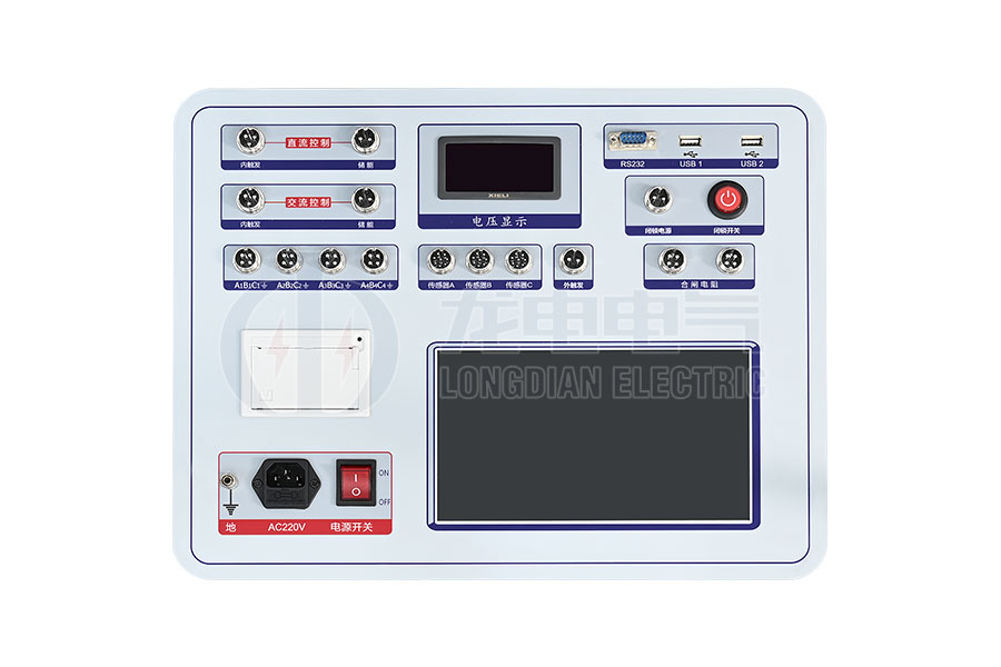 LDGKC-HBJ交直流合閘電阻斷路器特性測試儀