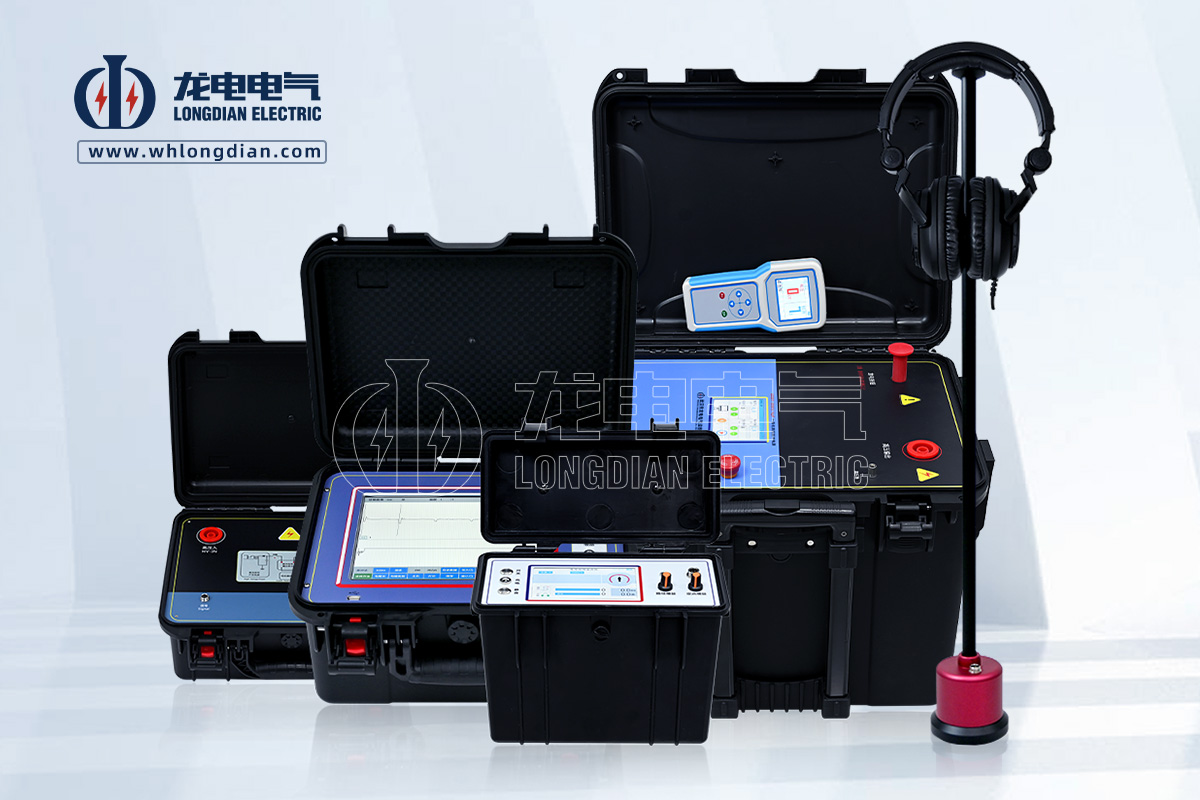 LD2004多次脈沖電纜故障測(cè)試儀